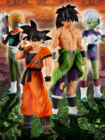 Dragon Ball Super HG The End of The Battle Exclusive Set Gallery Image 2