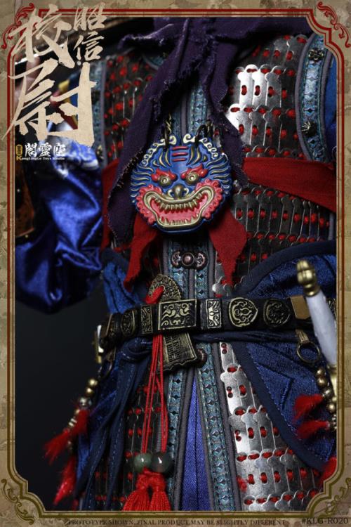 Captain Zhao Xin of The Ming Dynasty 1/6 Scale Figure Gallery Image 12
