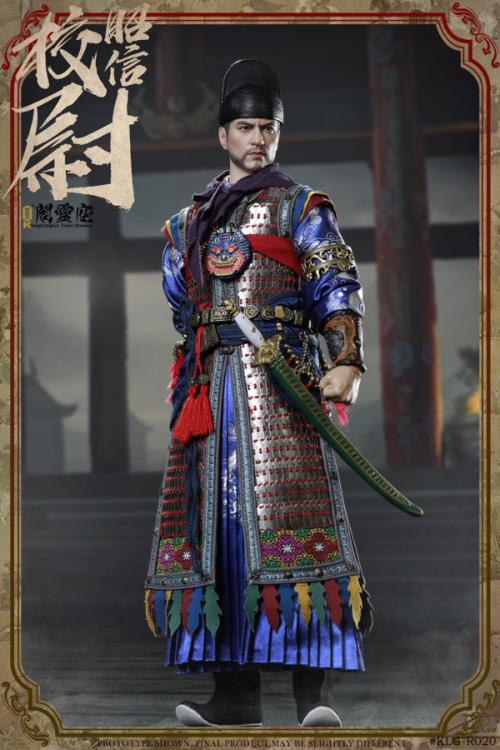 Captain Zhao Xin of The Ming Dynasty 1/6 Scale Figure Gallery Image 4