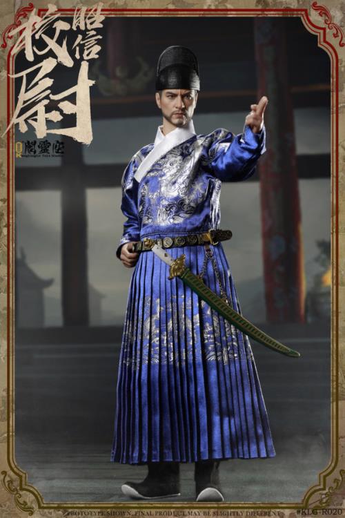 Captain Zhao Xin of The Ming Dynasty 1/6 Scale Figure Gallery Image 5