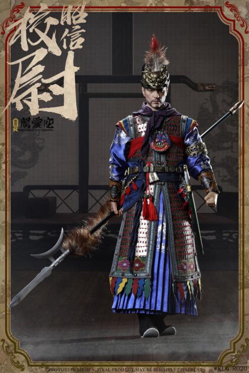 Captain Zhao Xin of The Ming Dynasty 1/6 Scale Figure Gallery Image 6