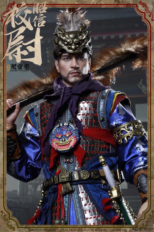 Captain Zhao Xin of The Ming Dynasty 1/6 Scale Figure Gallery Image 8