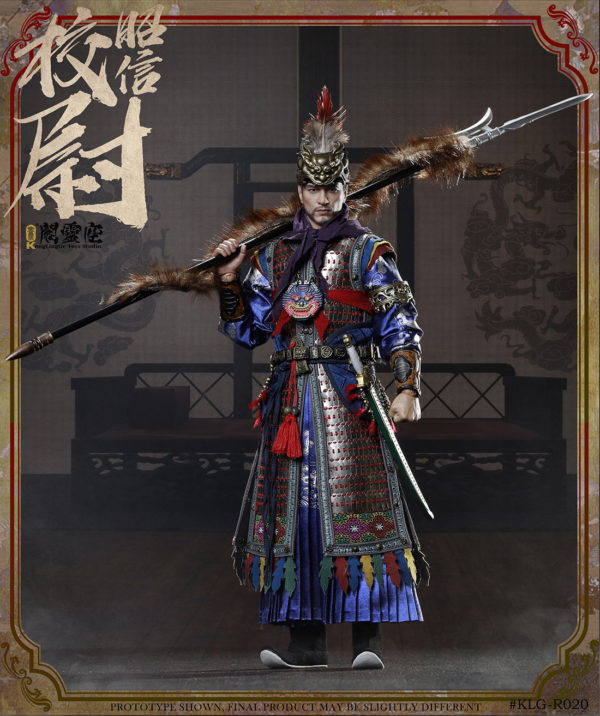 Captain Zhao Xin of The Ming Dynasty 1/6 Scale Figure Gallery Image 3