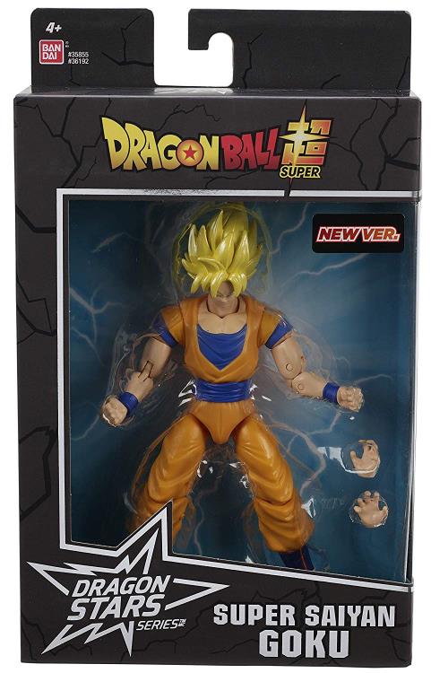 Dragon Ball Dragon Stars Wave 13 Set of 3 Figures Gallery Image 10