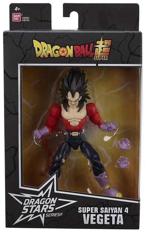 Dragon Ball Dragon Stars Wave 13 Set of 3 Figures Gallery Image 14