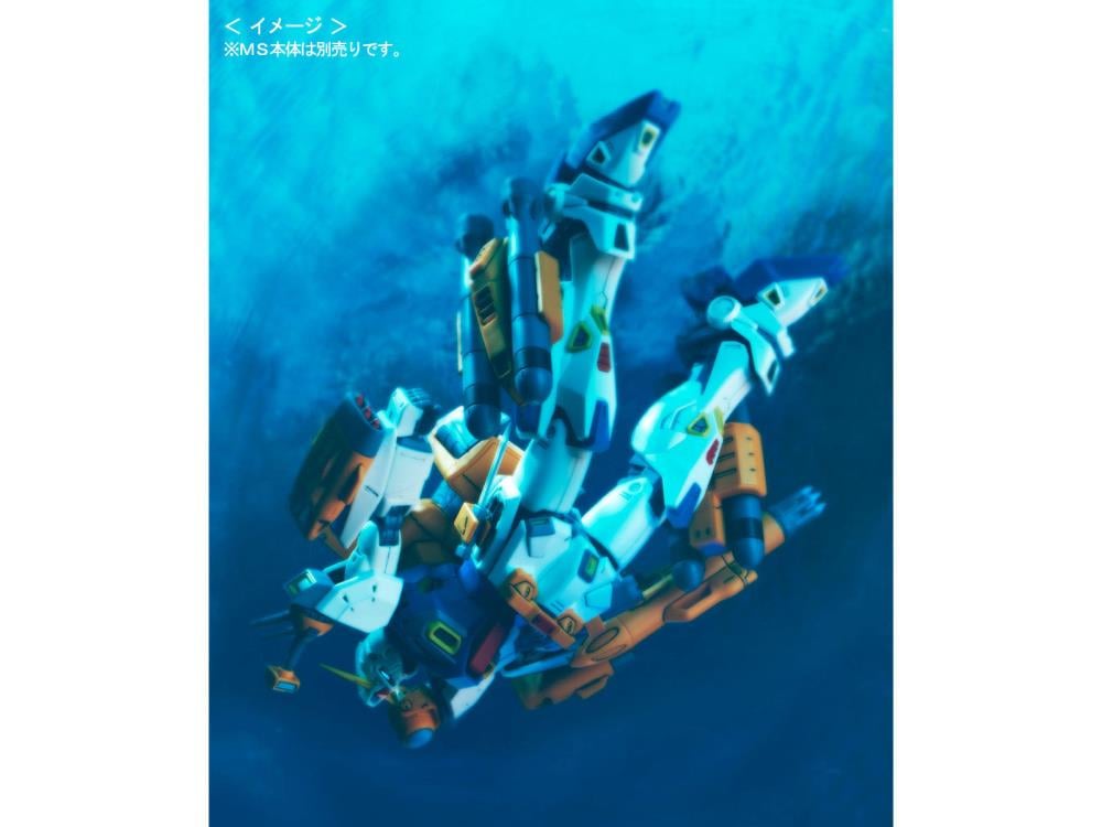 Mobile Suit Gundam F90 MG Gundam F90 Mission Pack F & M-Type Exclusive 1/100 Scale Model Kit Gallery Image 10