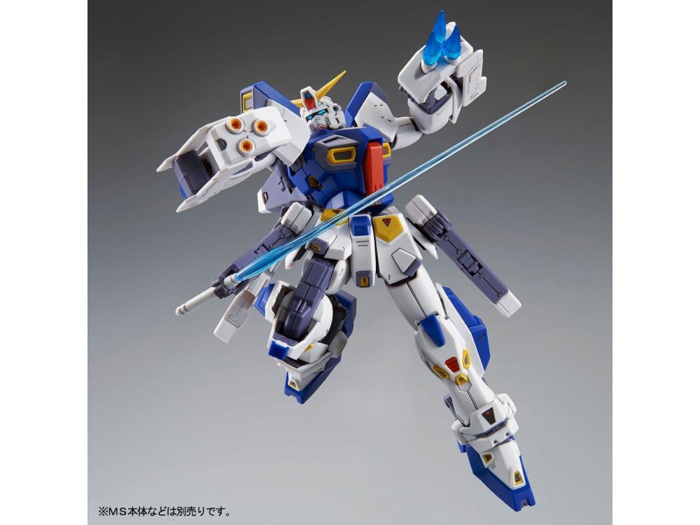 Mobile Suit Gundam F90 MG Gundam F90 Mission Pack F & M-Type Exclusive 1/100 Scale Model Kit Gallery Image 6