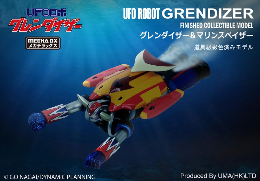 UFO Robot Grendizer UMA03 Grendizer & Marine Spazer Finished Collectible Model Gallery Image 9