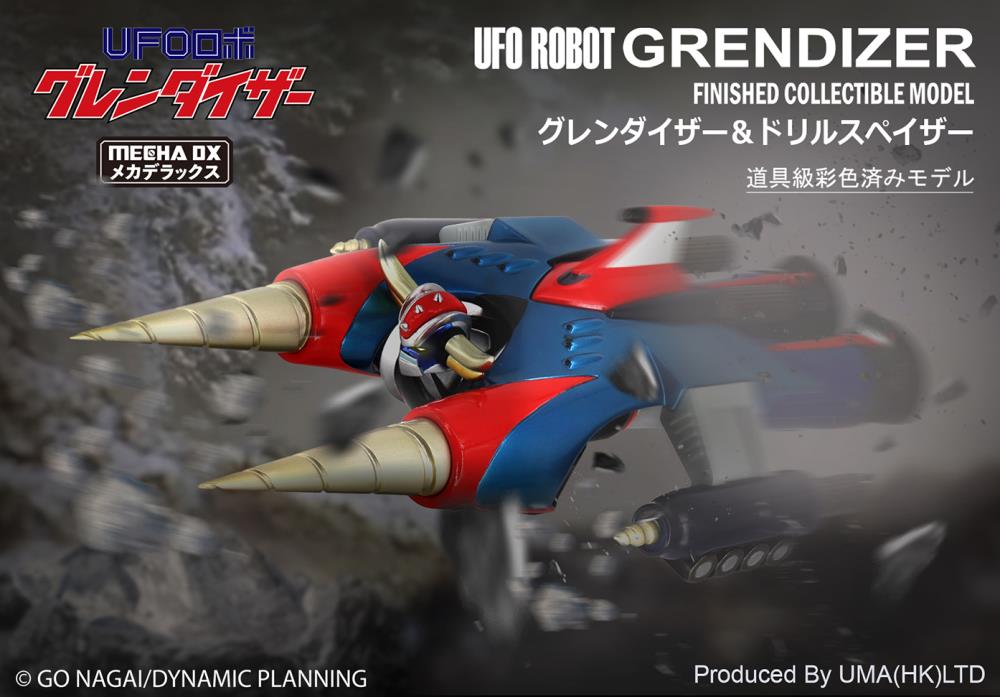 UFO Robot Grendizer UMA04 Grendizer & Drill Spazer Finished Collectible Model Gallery Image 9