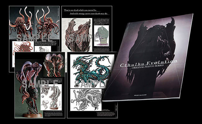 Cthulhu Evolution Wonderful Hobby Selection Cthulhu (Takayuki Takeya Ver.) Gallery Image 10