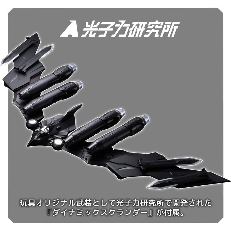 Mazinger RIOBOT Mazinger Z Figure Gallery Image 14
