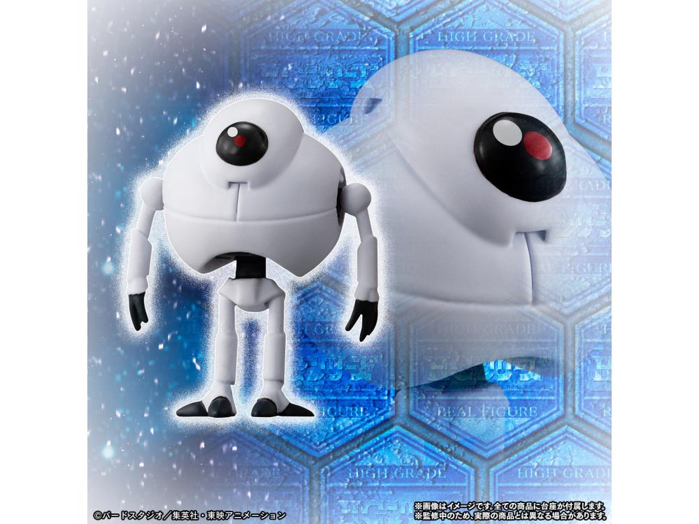 Dragon Ball GT HG Ultimate Dragon Ball Exclusive Set Gallery Image 6