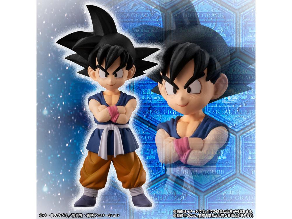 Dragon Ball GT HG Ultimate Dragon Ball Exclusive Set Gallery Image 3