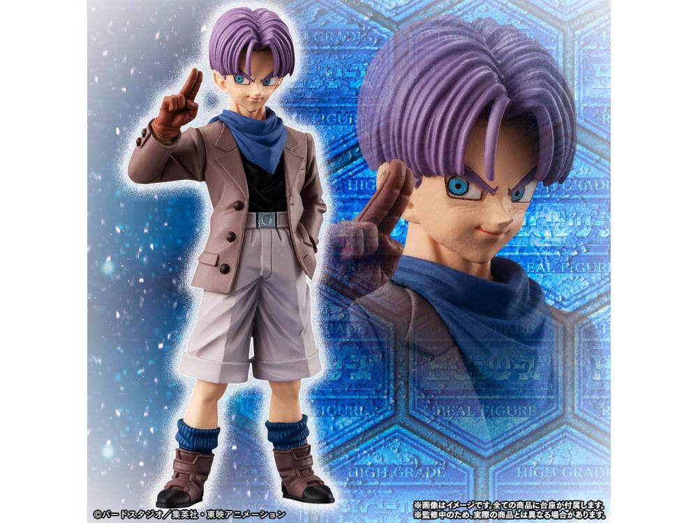 Dragon Ball GT HG Ultimate Dragon Ball Exclusive Set Gallery Image 5