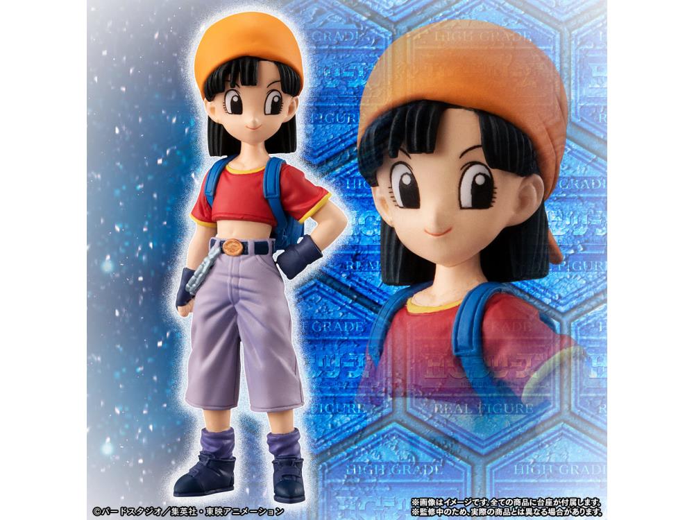 Dragon Ball GT HG Ultimate Dragon Ball Exclusive Set Gallery Image 4