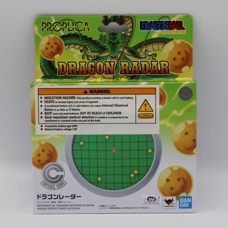 Dragon Ball Proplica Dragon Radar Gallery Image 11