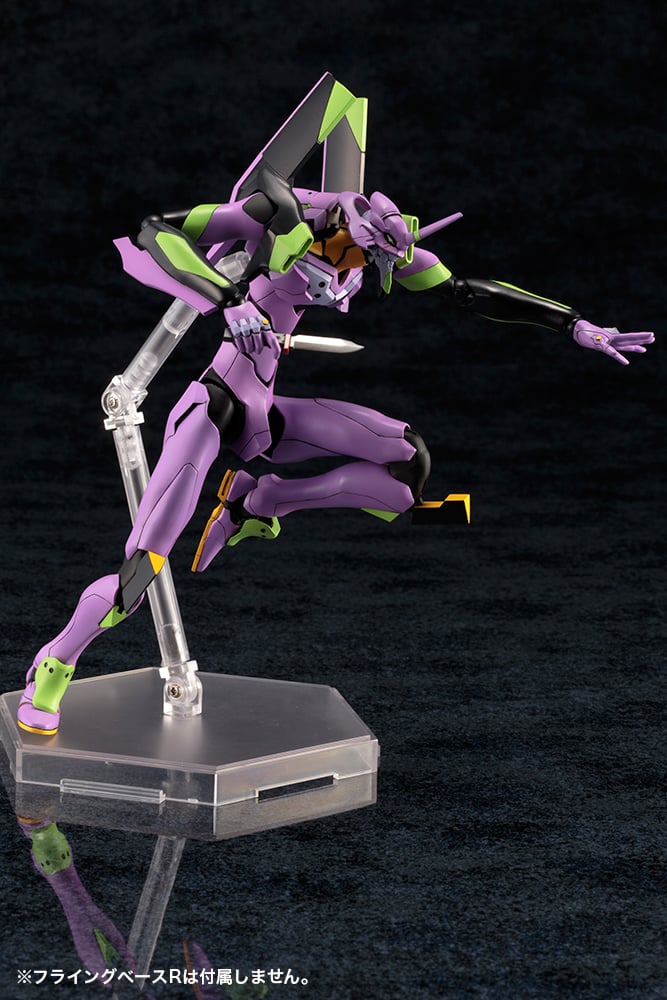 Neon Genesis Evangelion EVA-01 Test Type (TV Ver.) Model Kit