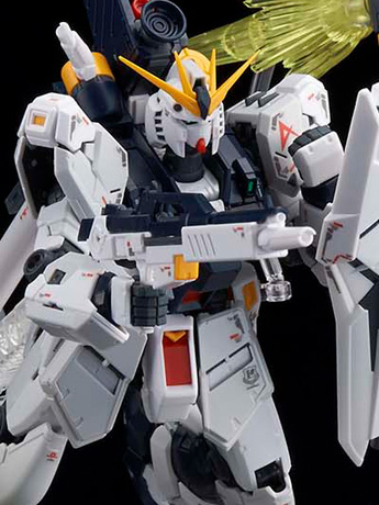 Mobile Suit Gundam: Char's Counterattack RG Νu Gundam Fin & Funnel Effect 1/144 Scale Model Kit Set Gallery Image 2