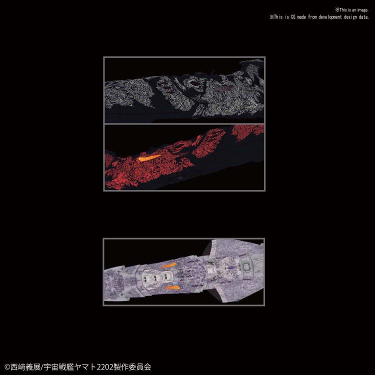 Space Battleship Yamato Mecha Collection #16 Zoellugut 1st Class Astro Combat Vessel Model Set Gallery Image 4