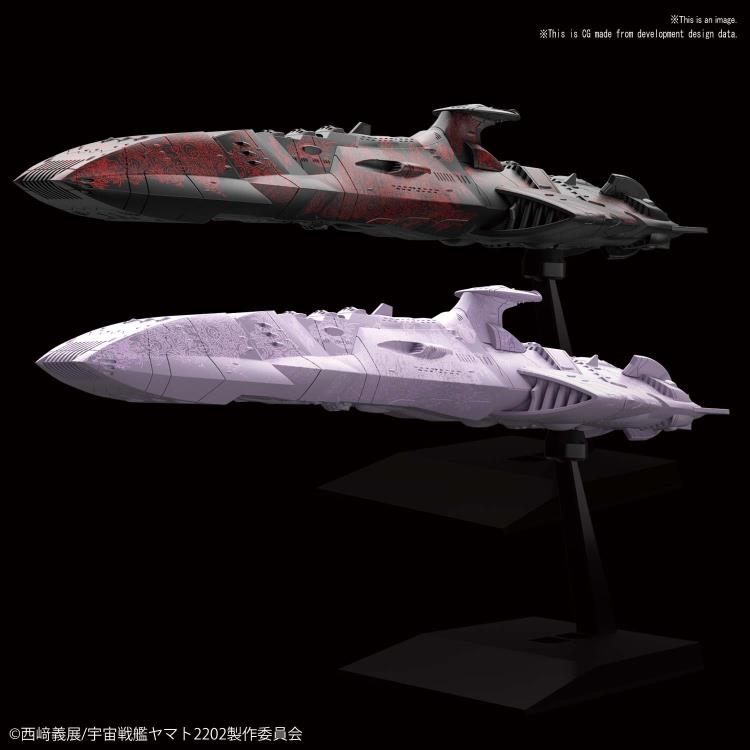 Space Battleship Yamato Mecha Collection #16 Zoellugut 1st Class Astro Combat Vessel Model Set Gallery Image 3