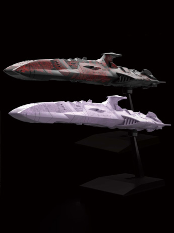 Space Battleship Yamato Mecha Collection #16 Zoellugut 1st Class Astro Combat Vessel Model Set Gallery Image 2