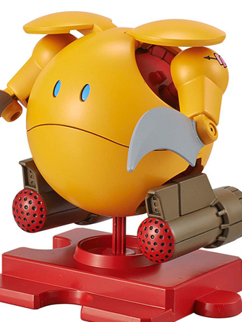 Gundam Build Divers Re:RISE HaroPla #11 Zakrello Haro Model Kit Gallery Image 2