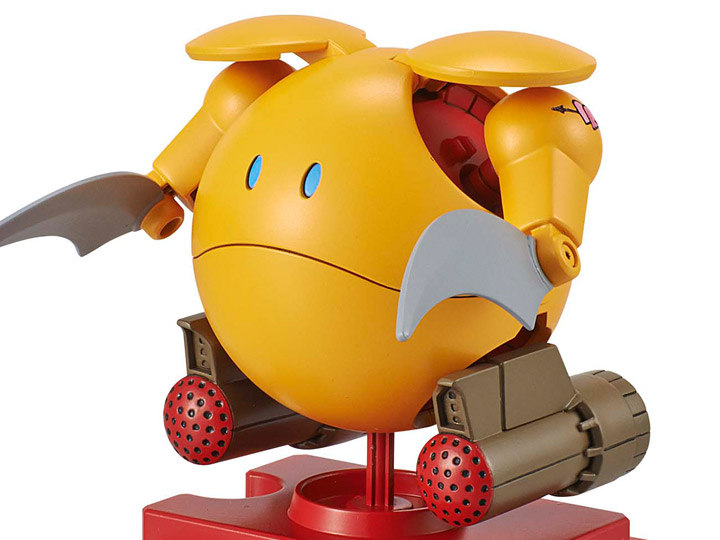 Gundam Build Divers Re:RISE HaroPla #11 Zakrello Haro Model Kit Gallery Image 1