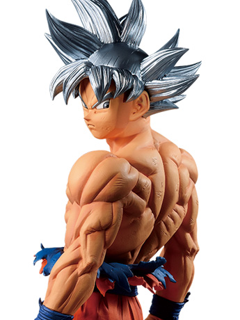 Dragon Ball Super Ichibansho Goku Ultra Instinct (Extreme Saiyan) Gallery Image 2