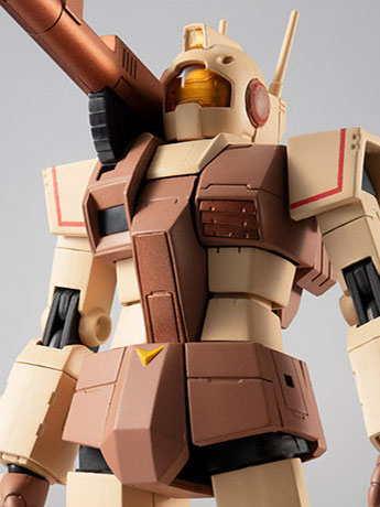 Gundam Robot Spirits RGC-80 GM Cannon African Campaign Type (Ver. A.N.I.M.E.) Exclusive Gallery Image 2