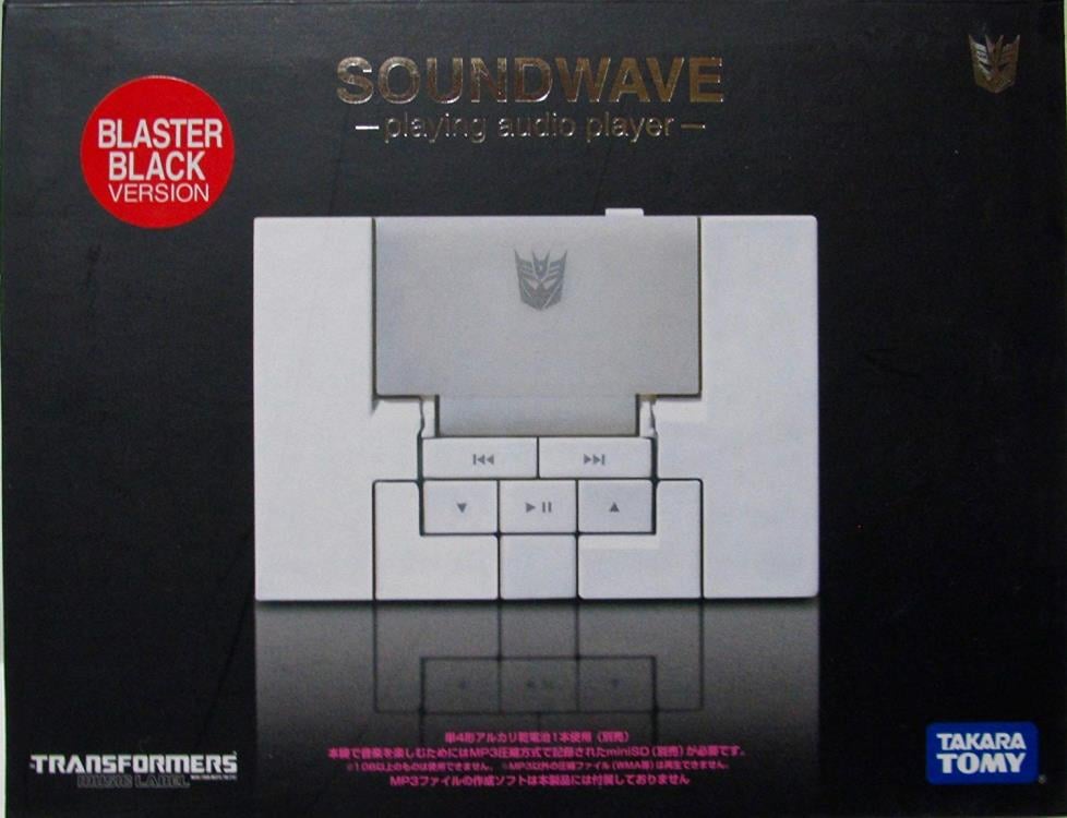 Transformers Music Label Soundwave (Blaster Black) MP3 Player Gallery Image 3