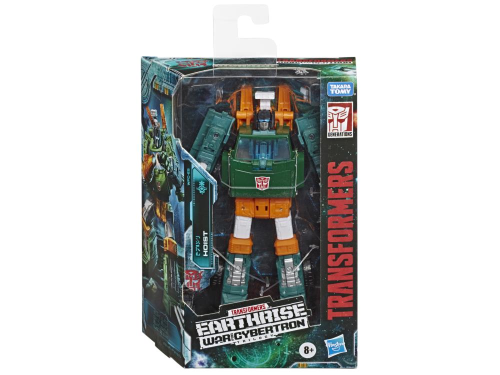 Transformers War for Cybertron: Earthrise Deluxe Wave 1 Set of 4 Figures Gallery Image 9