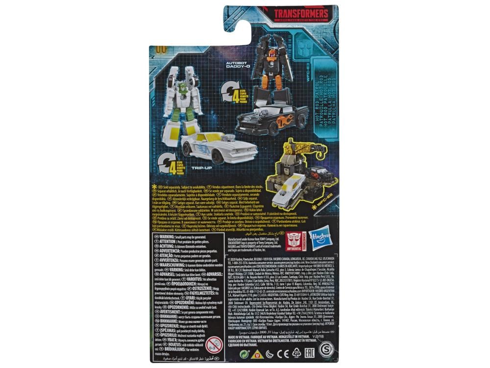 Transformers War for Cybertron: Earthrise Micromaster Wave 1 Set of 2 Two-Packs Gallery Image 6