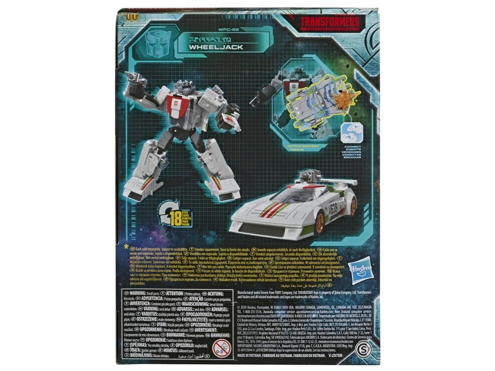 Transformers War for Cybertron: Earthrise Deluxe Wheeljack Gallery Image 11