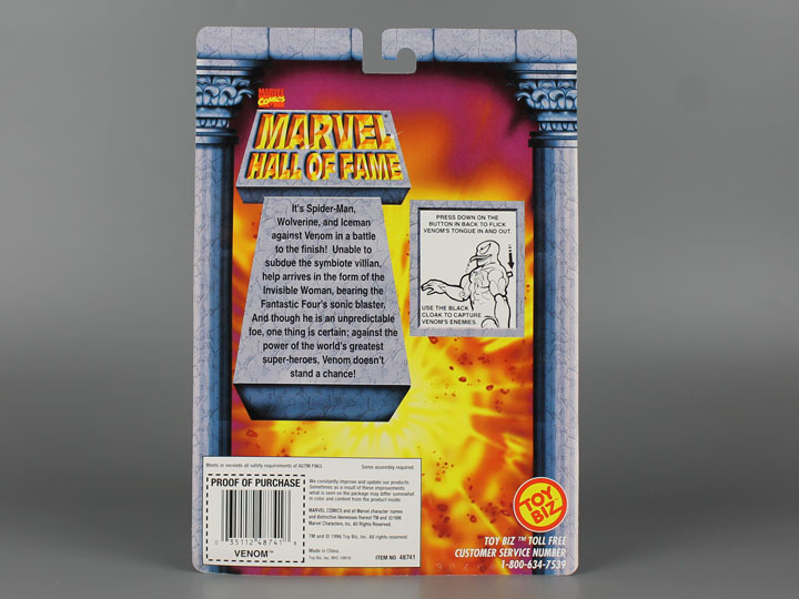 Marvel Hall of Fame Set of 11 Figures Gallery Image 52