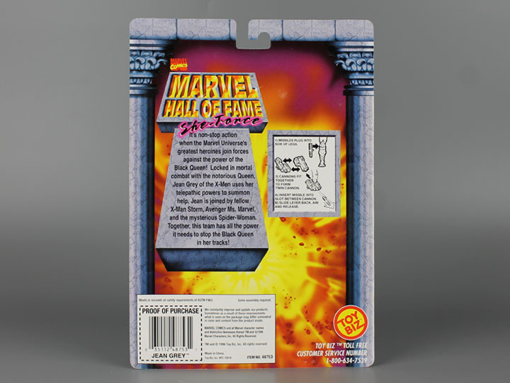 Marvel Hall of Fame Set of 11 Figures Gallery Image 24