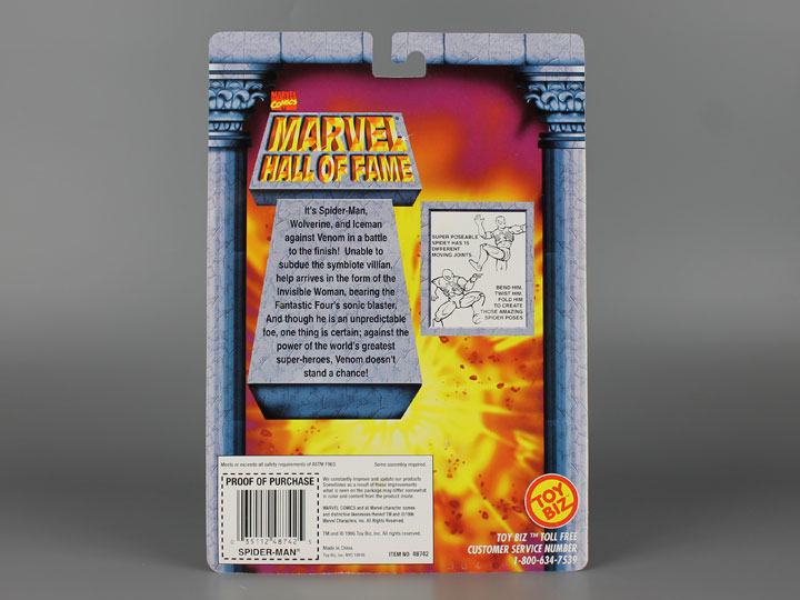 Marvel Hall of Fame Set of 11 Figures Gallery Image 37