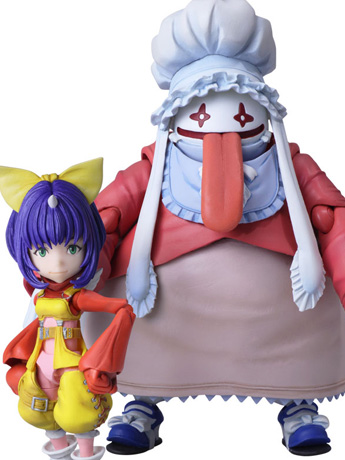 Final Fantasy IX Bring Arts Eiko Carol & Quina Quen Two-Pack Gallery Image 2