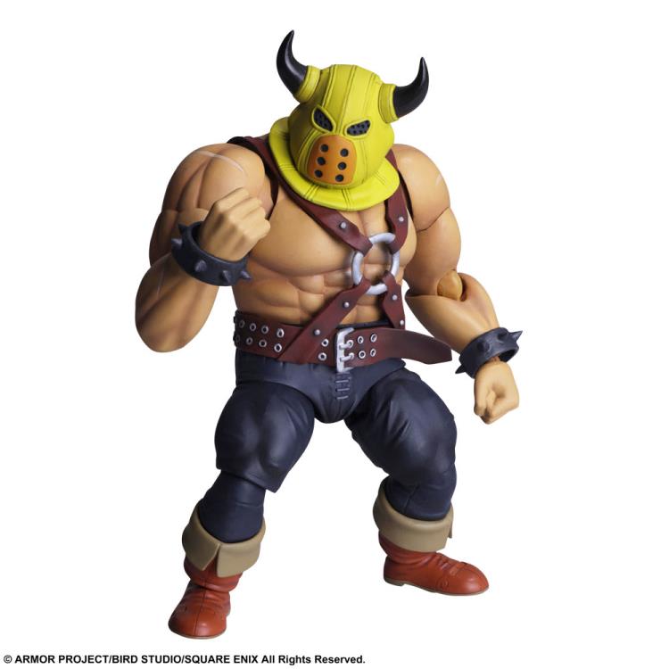 Dragon Quest Bring Arts Toughie Gallery Image 5