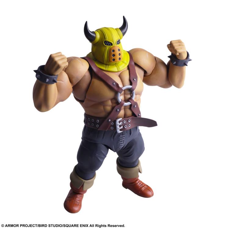 Dragon Quest Bring Arts Toughie Gallery Image 7