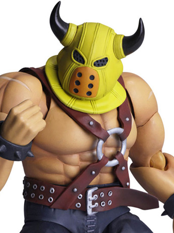 Dragon Quest Bring Arts Toughie Gallery Image 2