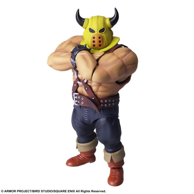 Dragon Quest Bring Arts Toughie Gallery Image 4