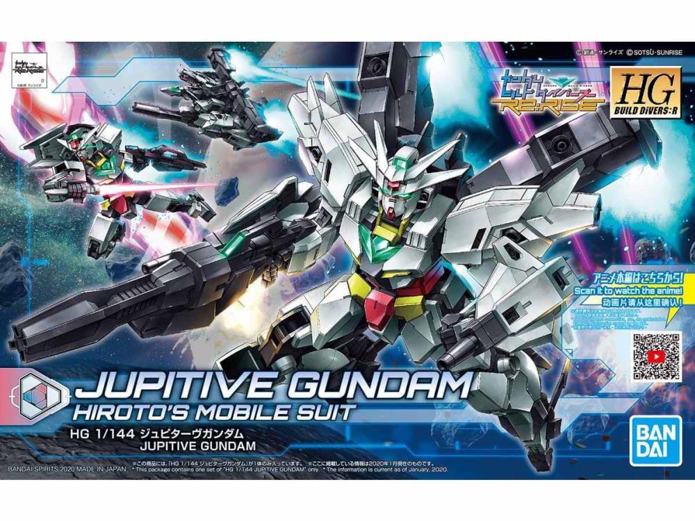 Gundam Build Divers Re:RISE HGBD:R Jupitive Gundam 1/144 Scale Model Kit Gallery Image 10