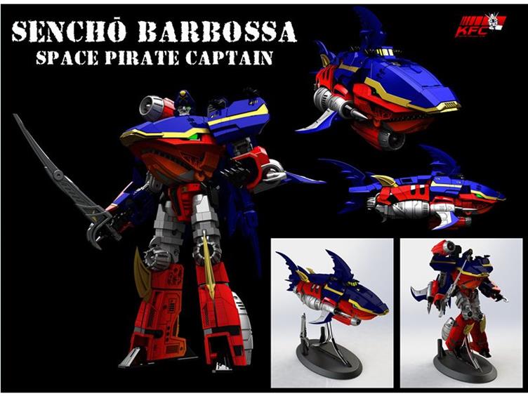 E.A.V.I. Metal Phase 2 Haiku, Sencho Barbosa, & Tsunami Set of 3 Gallery Image 2