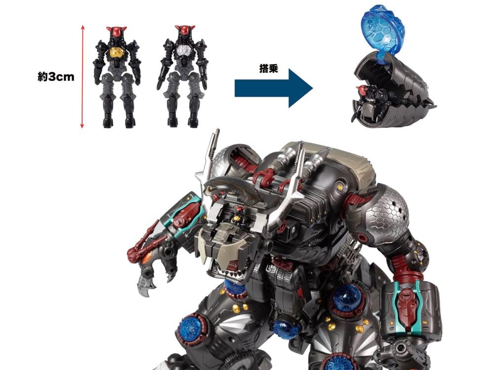 Diaclone Reboot DA-50 Waruderaros Giganter Gallery Image 10
