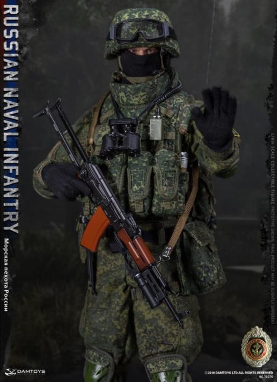 Russian Naval Infantry 1/6 Scale Figure Gallery Image 8