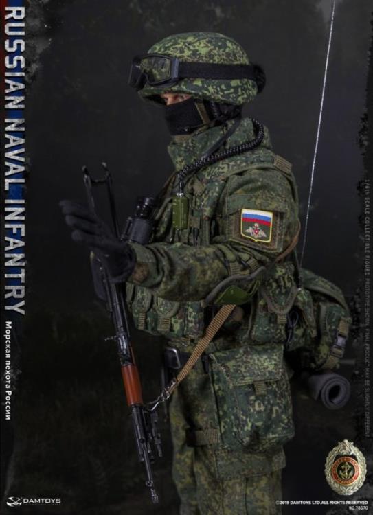 Russian Naval Infantry 1/6 Scale Figure Gallery Image 11