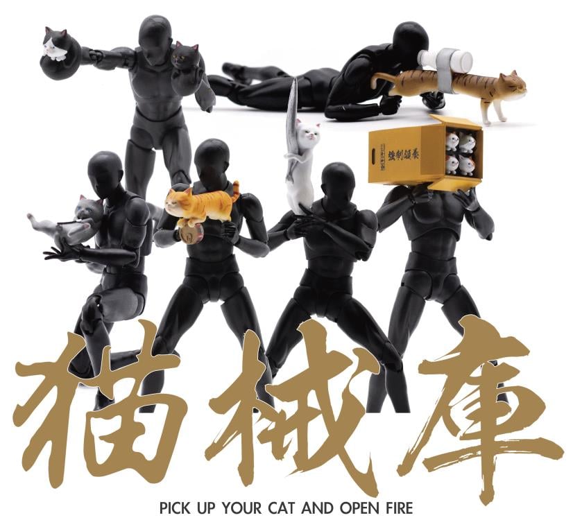 Kitten Arsenal Box of 6 Accessories Gallery Image 9