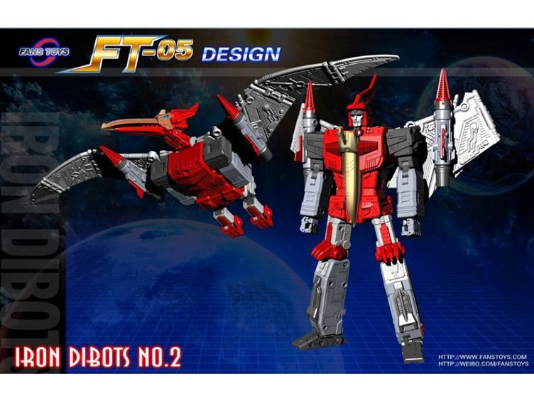 Iron Dibots No.2 - FT-05T Soar Gallery Image 1