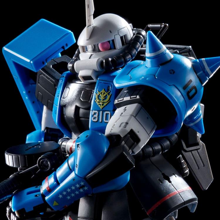 Gundam RG 1/144 Uma Lightning’s Zaku II Exclusive Model Kit Gallery Image 10
