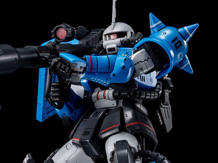 Gundam RG 1/144 Uma Lightning’s Zaku II Exclusive Model Kit Gallery Image 1